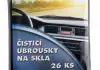 Салфетки для очистки стекла STARLINE ACST071 (фото 3)
