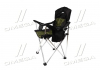 Кресло "Professional" для пикника и рыбалки (термо бокс) 150kg <> AXXIS Польша CraB-05 (фото 1)
