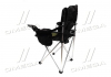 Кресло "Professional" для пикника и рыбалки (термо бокс) 150kg <> AXXIS Польша CraB-05 (фото 2)