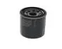 Масляный фильтр 7306 LEXUS/TOYOTA ES/UX/Camry/RAV4 &#039;&#039;2.0-2.5&#039;&#039;17&gt;&gt; BOSCH F026407306 (фото 3)