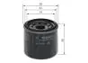 Масляный фильтр 7306 LEXUS/TOYOTA ES/UX/Camry/RAV4 &#039;&#039;2.0-2.5&#039;&#039;17&gt;&gt; BOSCH F026407306 (фото 5)