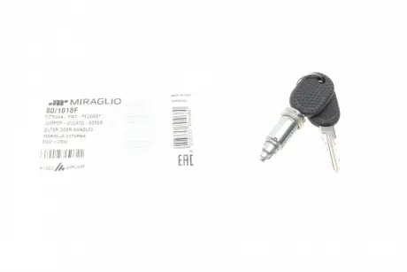 Серцевина замка дверей Miraglio 80/1018F