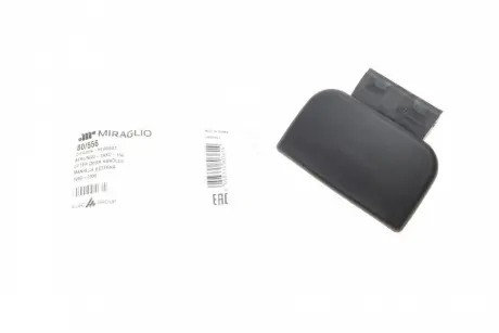 Ручка дверей Miraglio 80/556
