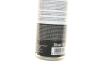 ТЕРОЗОН PU 8596 CR 310ML Клей Henkel 2647771 (фото 3)