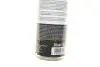 ТЕРОЗОН PU 8596 CR 310ML Клей Henkel 2647771 (фото 3)