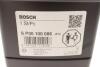 Масло BOSCH S P00 100 086 (фото 2)