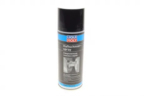 Присадка антифрикционная с MoS2 в моторное масло / 125 мл. / LIQUI MOLY 39016