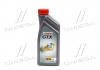 Масло моторное GTX 5W-40 A3/B4 (Канистра 1л) CASTROL 15E62B (фото 1)