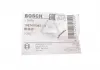 Шланг тормозной BOSCH 1987476993 (фото 2)