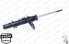 Амортизатор газомасляний G8205
