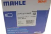 Компрессор кондиционера MAHLE KNECHT ACP 103 000S (фото 10)