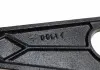 Рычаг подвески ASMETAL 30PE2100 (фото 7)