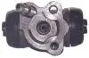 Цилиндр тормозов. раб. Toyota Corolla/Carina/Starlet (выр-во ABS) 52544X