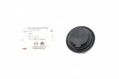 Крышка горловины залива смазки Opel 55566555