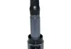 Катушка зажигания SATO tech E70-1153 (фото 1)
