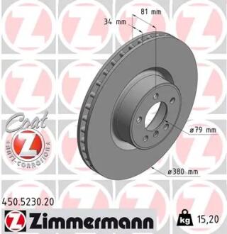 Диск тормозной ZIMMERMANN 450.5230.20