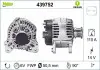 Генератор Valeo 439752 (фото 1)