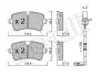 Комплект тормозных колодок Metelli 22-0955-1K (фото 1)