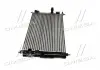 Радиатор охлаждения двигателя CITROEN BERLINGO/C4/PEUGEOT 3008/OPEL VIVARO (Ava) AVA COOLING PE2386 (фото 2)