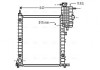 Радиатор охлаждения MERCEDES VITO I W638 (96-) (выр-во AVA) MSA2264