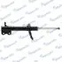 Амортизатор газомасляний MSS020157