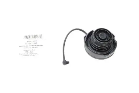 Крышка расширительного бачка Aic 51967