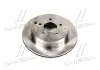 Диск тормозной CHEVROLET CAPTIVA 06- задн.. RIDER RD.2625DF6024 (фото 2)