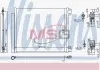 Конденсер  RENAULT SCENIC IV (16-) 1.2 TCE 115 941060