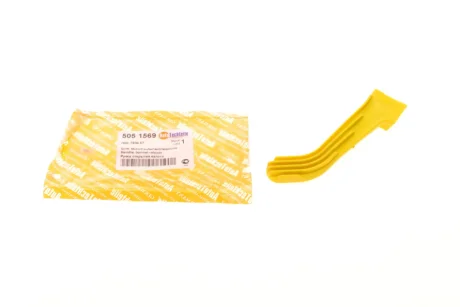 Ручка открытие капота AUTOTECHTEILE 505 1569