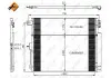 Конденсатор NRF 350038 (фото 2)