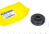 Пыльник (O D45хd20хH24) универсальный для шаровой опоры, рулевого наконечника BELGUM PARTS BG0109 (фото 1)