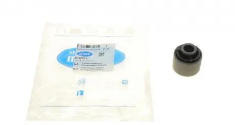 Сайлентблок заднего поперечного рычага. Audi A3/VW Golf V 04- BELGUM PARTS BG2267