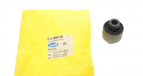 Сайлентблок заднего поперечного рычага. Audi A3/VW Golf V 04- BELGUM PARTS BG2258