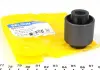 Сайлентблок верхнього поперечного важеля (бумеранг) Mazda 6 2002-2007 BELGUM PARTS BG1116 (фото 2)