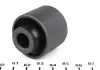 Сайлентблок верхнього поперечного важеля (бумеранг) Mazda 6 2002-2007 BELGUM PARTS BG1116 (фото 3)