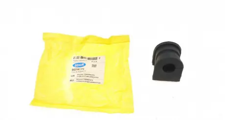 Втулка переднього стабілізатора ремонтна Trafic / Vivaro 01- 20.8 BELGUM PARTS BG1811N (фото 1)