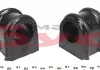 Втулка заднього стабілізатора, внутрішня O 30 MB Sprinter 412 BELGUM PARTS BG1305 (фото 2)