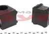 Втулка заднього стабілізатора, внутрішня O 30 MB Sprinter 412 BELGUM PARTS BG1305 (фото 3)