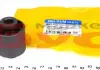 Сайлентблок задньої розвальної тяги O 39.40 Mazda 6 2002-2007 BELGUM PARTS BG1113 (фото 2)