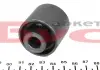 Сайлентблок задньої розвальної тяги O 39.40 Mazda 6 2002-2007 BELGUM PARTS BG1113 (фото 3)