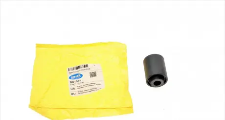 Сайлентблок задней подвески, поперечного верхнего рычага BELGUM PARTS BG1507