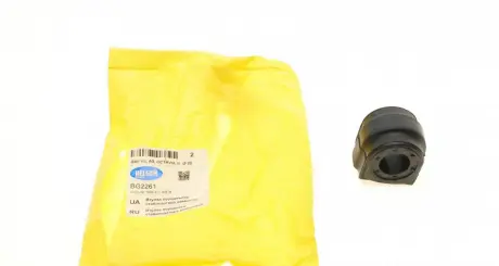 Втулка переднего стабилизатора ремонтная d 22 мм. BELGUM PARTS BG2261