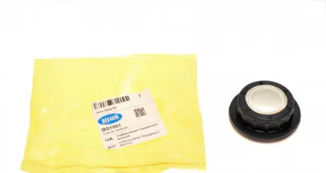 Сайлентблок переднього важеля Iveco Daily 00- BELGUM PARTS BG1001