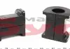 Втулка переднього стабілізатора VW T5, 03- BELGUM PARTS BG2218 (фото 4)