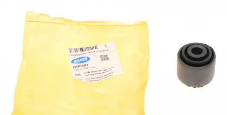 Сайлентблок заднего поперечного рычага BELGUM PARTS BG0301