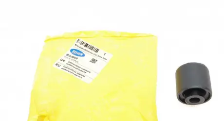 Сайлентблок заднего развесного рычага BELGUM PARTS BG0802