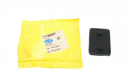 Фото 1 - відбійник ресори для листової ресори BELGUM PARTS BG1301 Відбійник ресори для листової ресори BELGUM PARTS BG1301 (фото 1)