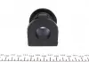 Втулка переднего стабилизатора D26 BELGUM PARTS BG1206 (фото 4)