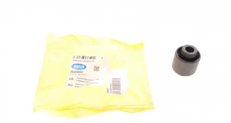 Сайлентблок верхней задней цапфы. BELGUM PARTS BG0806