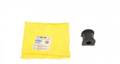 Втулка заднього стабілізатора BELGUM PARTS BG1207